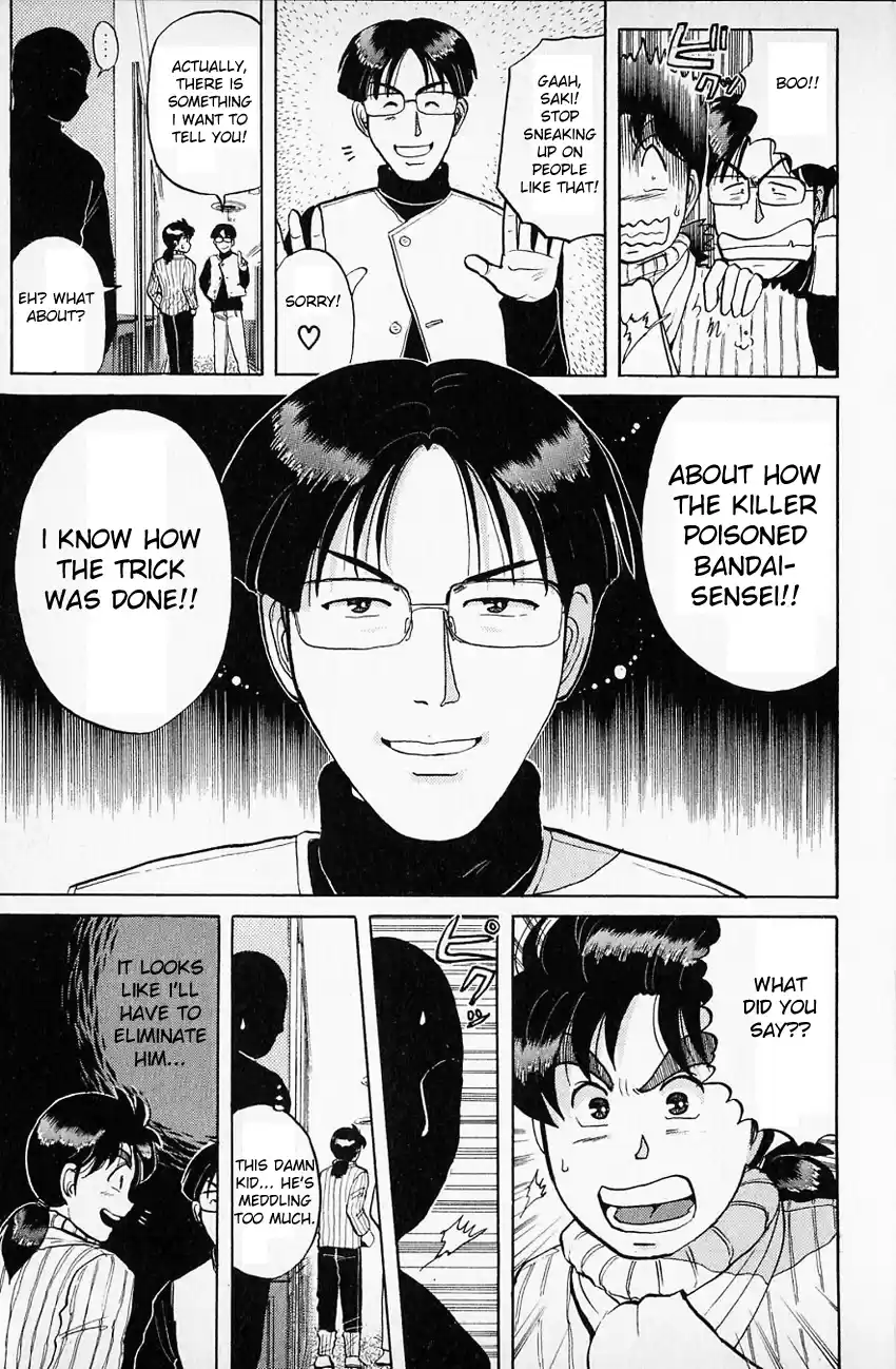 Kindaichi Shounen no Jikenbo Vol.08 Ch.62