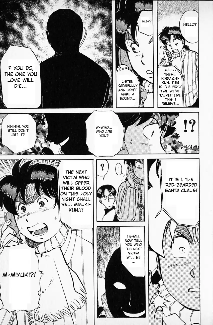 Kindaichi Shounen no Jikenbo Vol.08 Ch.62