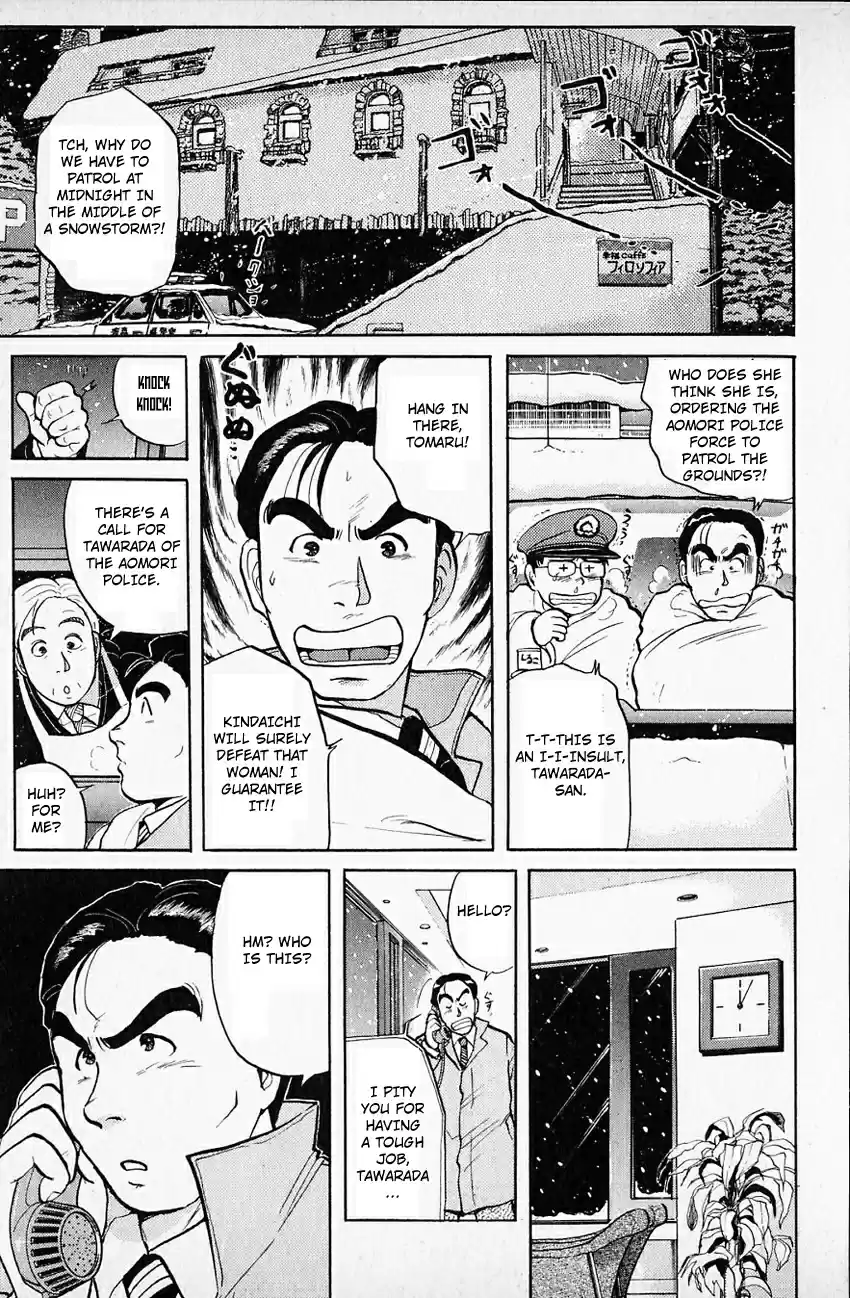 Kindaichi Shounen no Jikenbo Vol.08 Ch.63