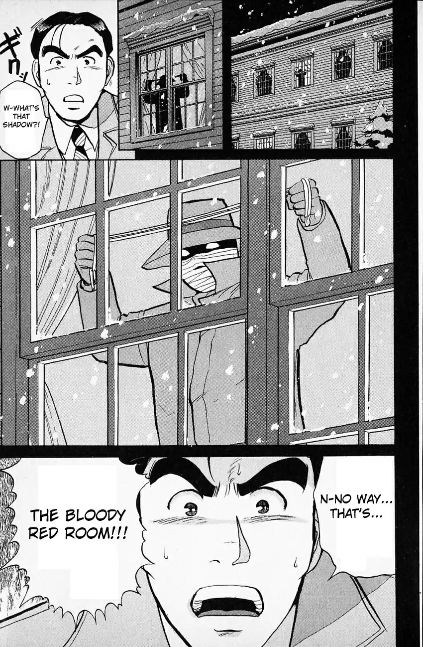 Kindaichi Shounen no Jikenbo Vol.08 Ch.63