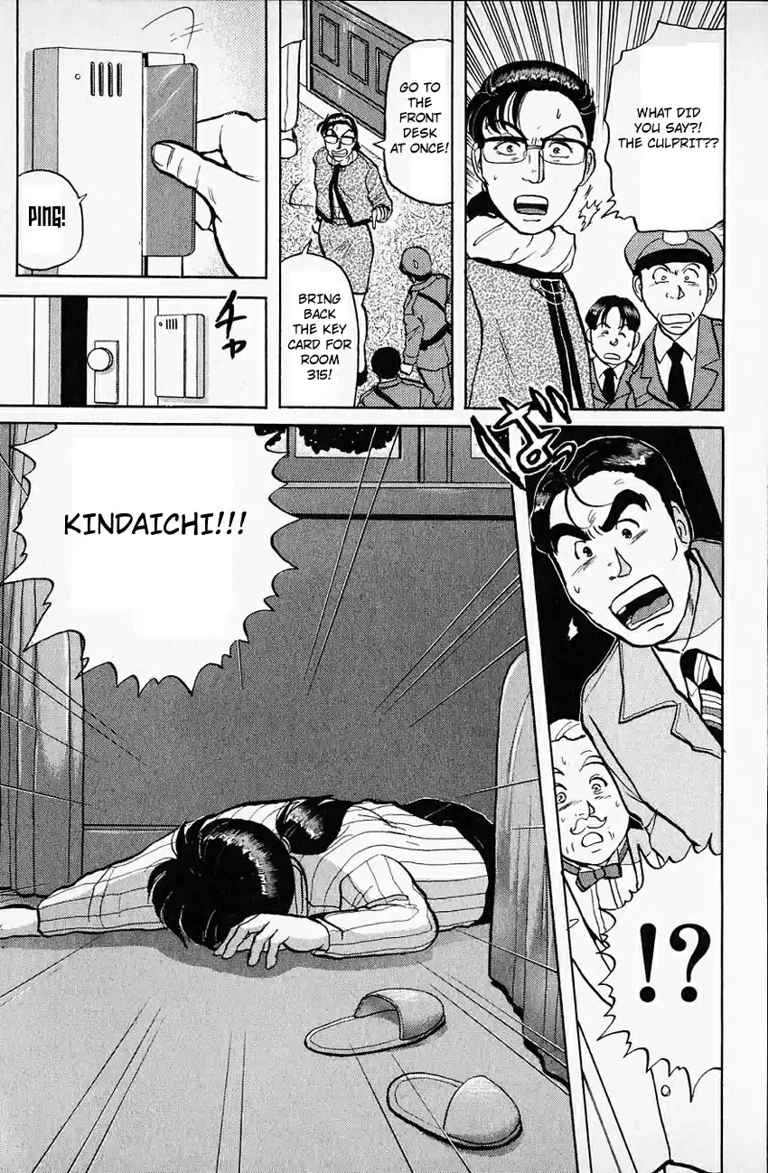 Kindaichi Shounen no Jikenbo Vol.08 Ch.63