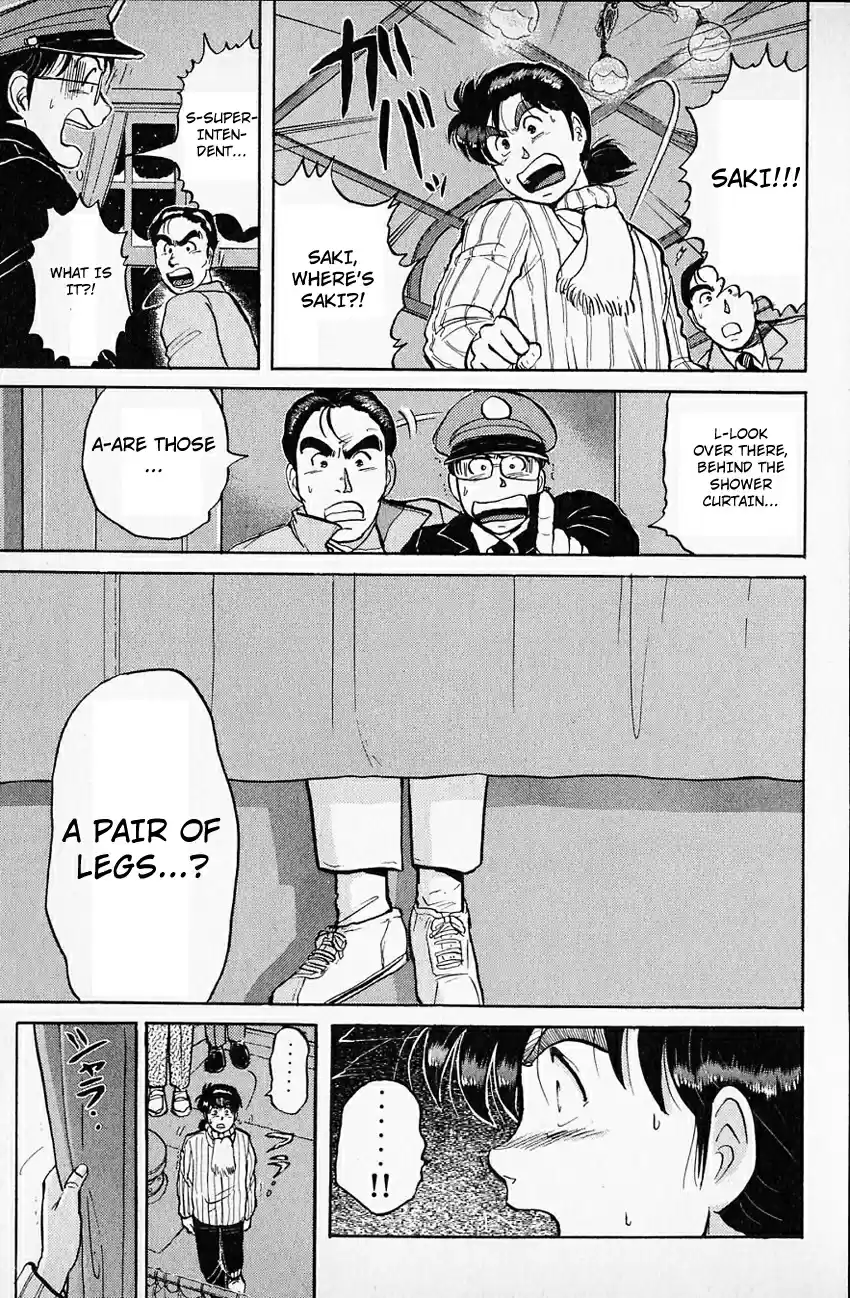 Kindaichi Shounen no Jikenbo Vol.08 Ch.63