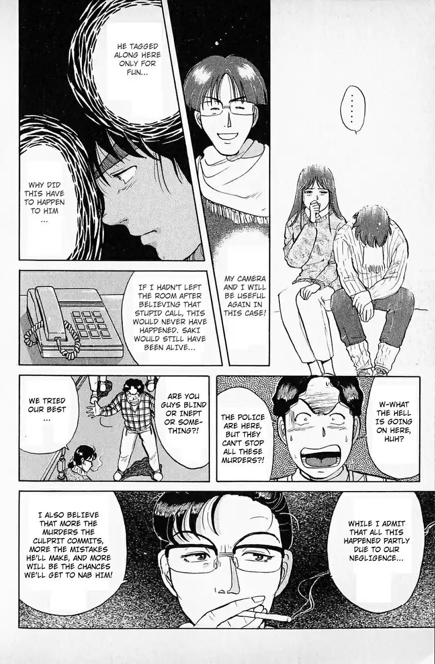 Kindaichi Shounen no Jikenbo Vol.08 Ch.63