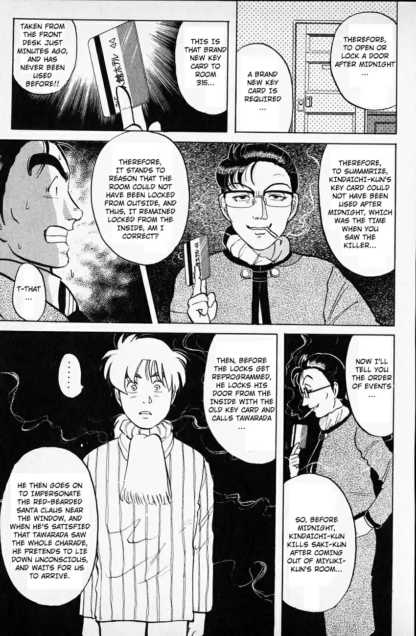 Kindaichi Shounen no Jikenbo Vol.08 Ch.63