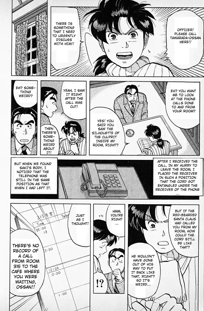 Kindaichi Shounen no Jikenbo Vol.08 Ch.64