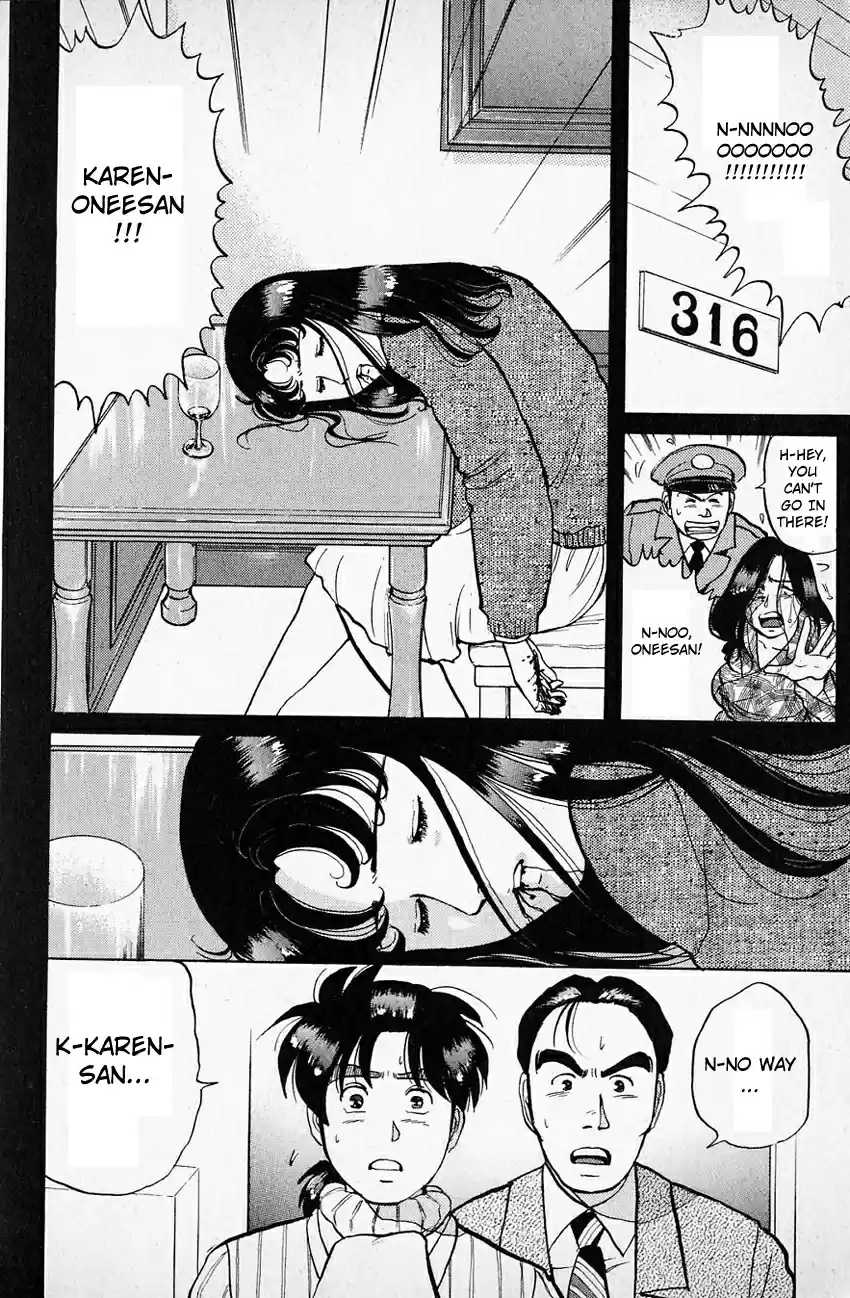 Kindaichi Shounen no Jikenbo Vol.08 Ch.64