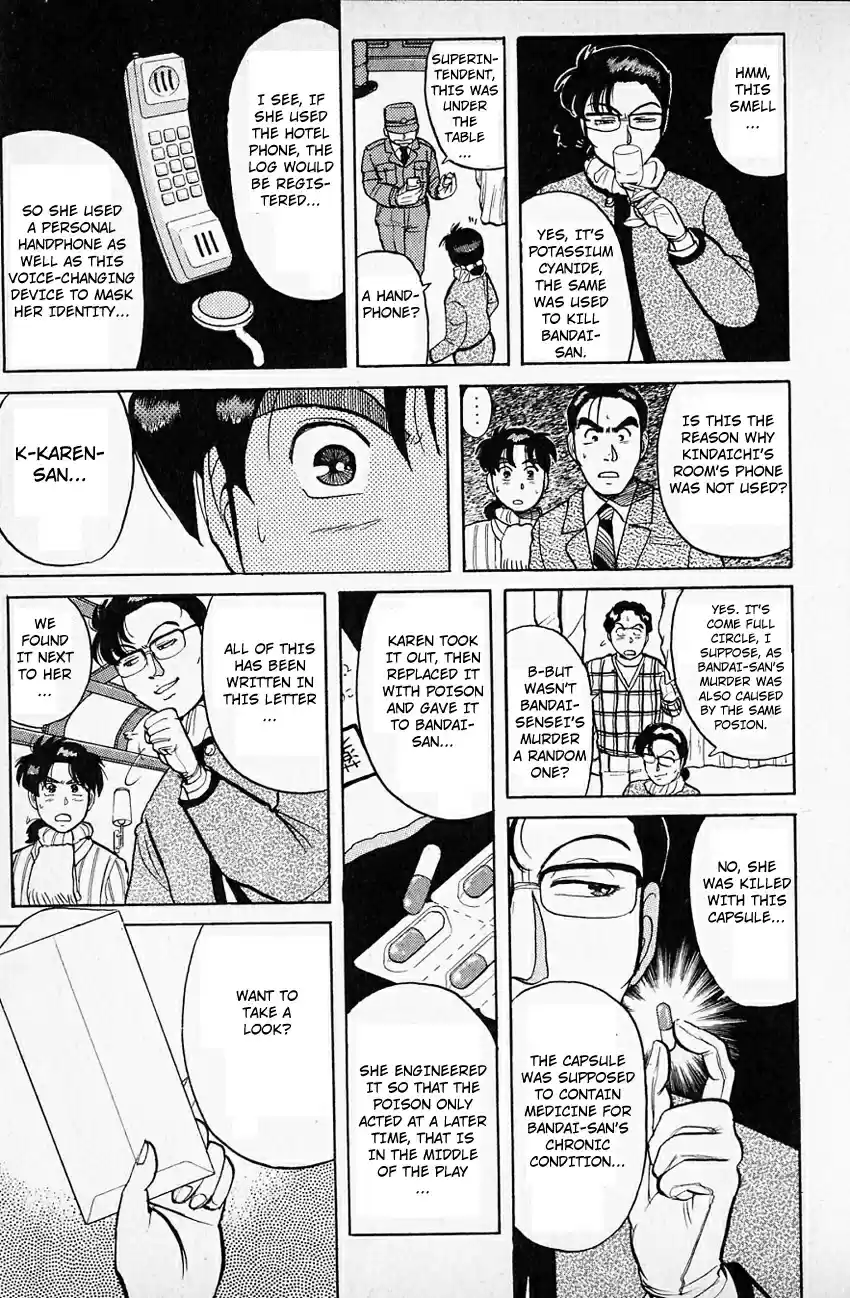 Kindaichi Shounen no Jikenbo Vol.08 Ch.64