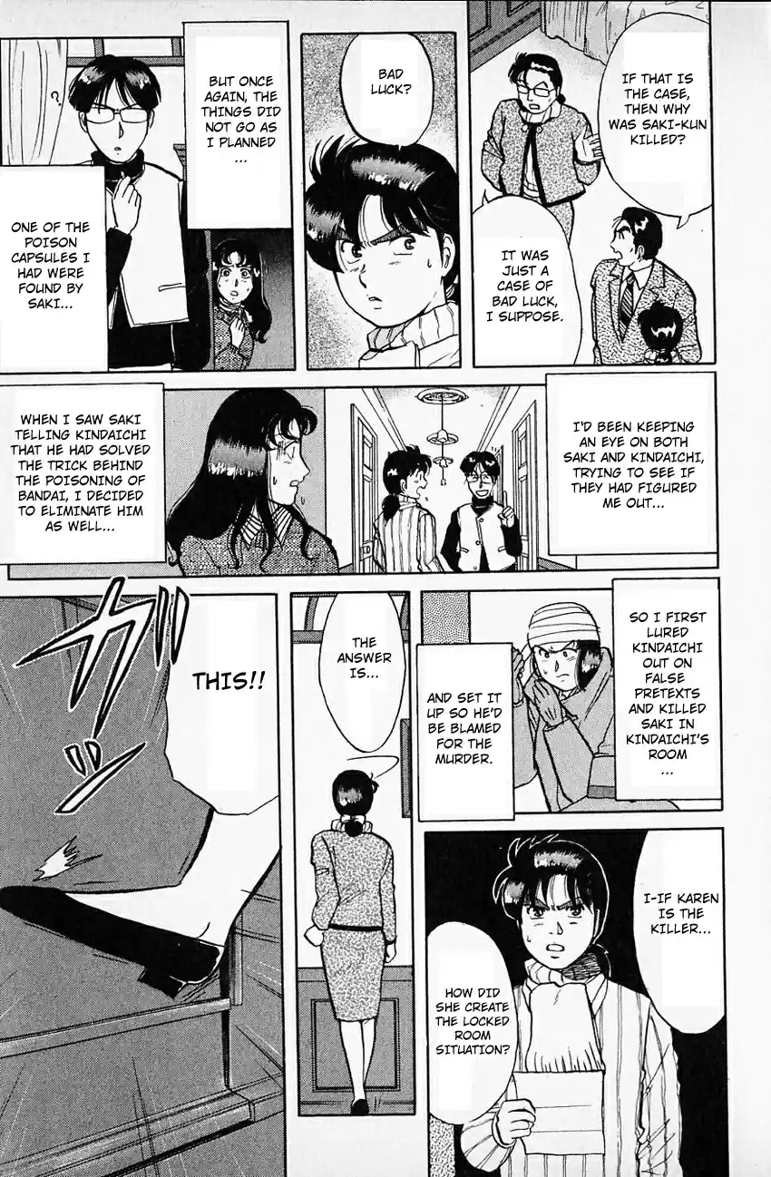 Kindaichi Shounen no Jikenbo Vol.08 Ch.64