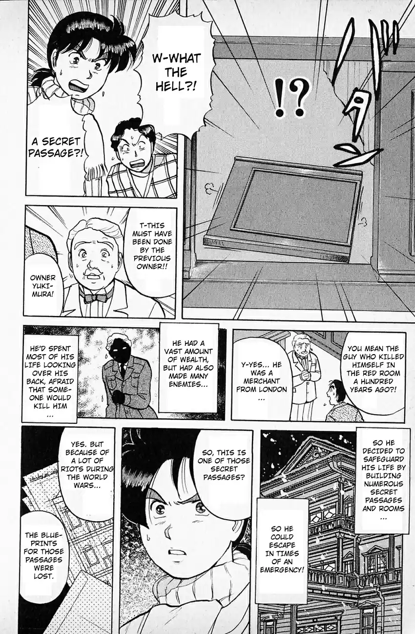 Kindaichi Shounen no Jikenbo Vol.08 Ch.64