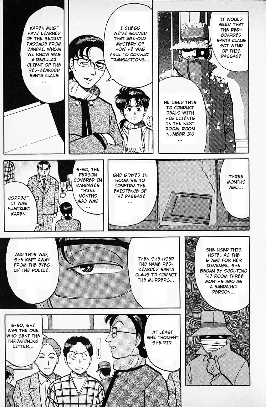 Kindaichi Shounen no Jikenbo Vol.08 Ch.64