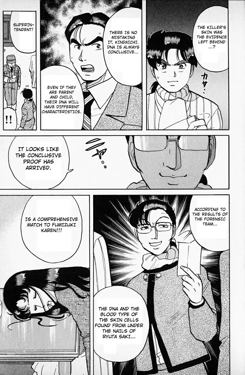 Kindaichi Shounen no Jikenbo Vol.08 Ch.64