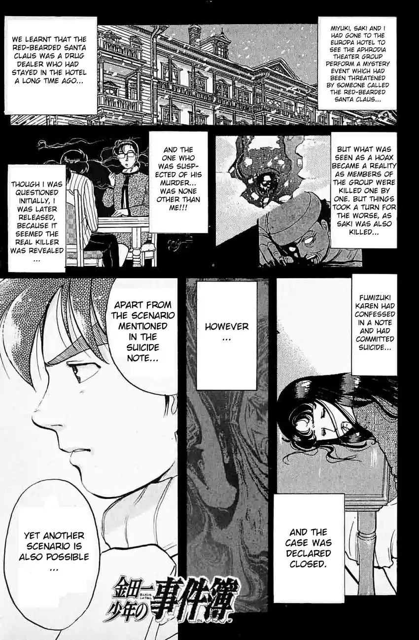 Kindaichi Shounen no Jikenbo Vol.08 Ch.65