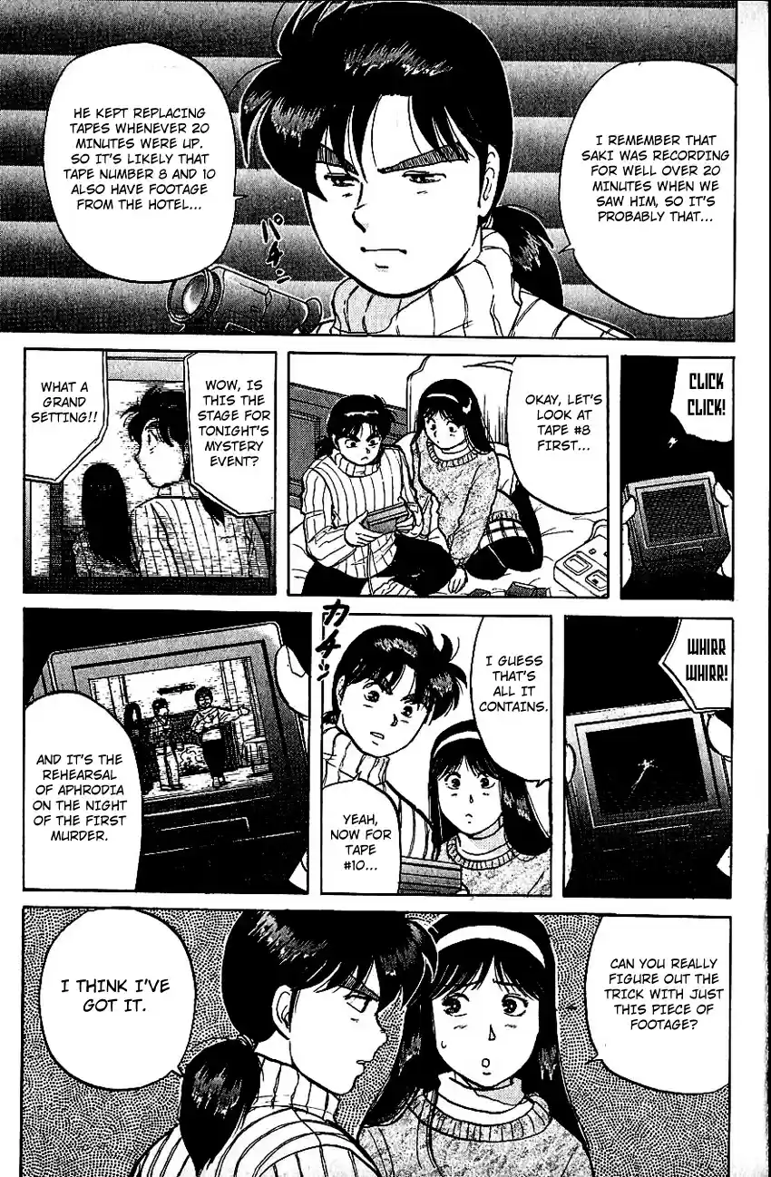 Kindaichi Shounen no Jikenbo Vol.08 Ch.65