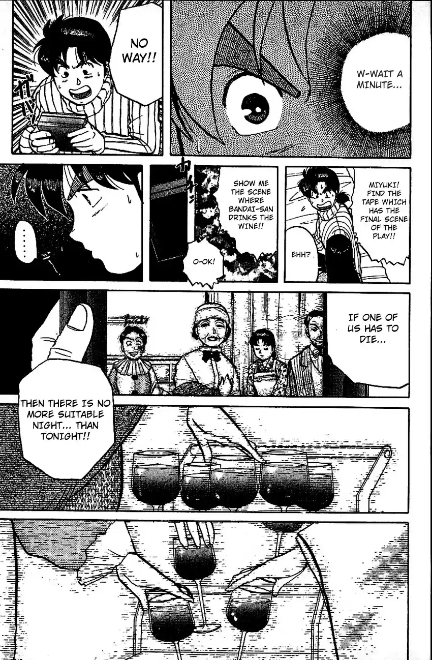 Kindaichi Shounen no Jikenbo Vol.08 Ch.65