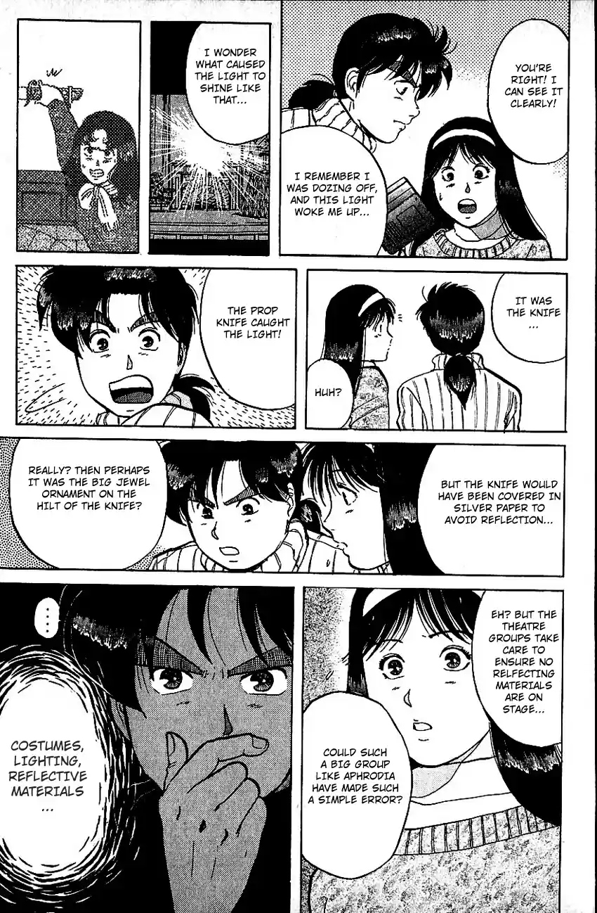 Kindaichi Shounen no Jikenbo Vol.08 Ch.65