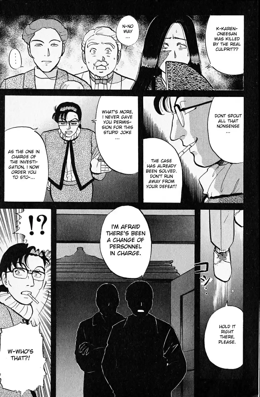 Kindaichi Shounen no Jikenbo Vol.09 Ch.66