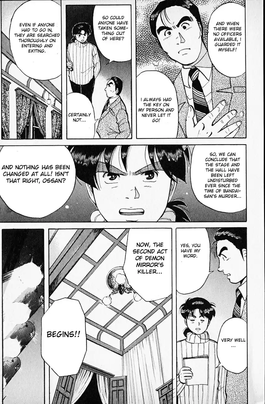 Kindaichi Shounen no Jikenbo Vol.09 Ch.66