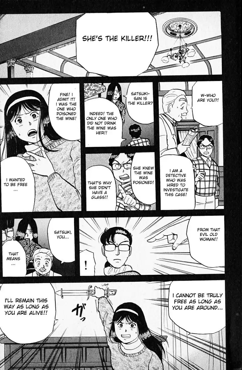 Kindaichi Shounen no Jikenbo Vol.09 Ch.66