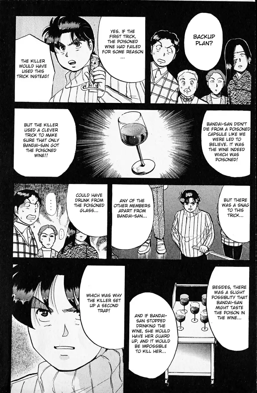 Kindaichi Shounen no Jikenbo Vol.09 Ch.66