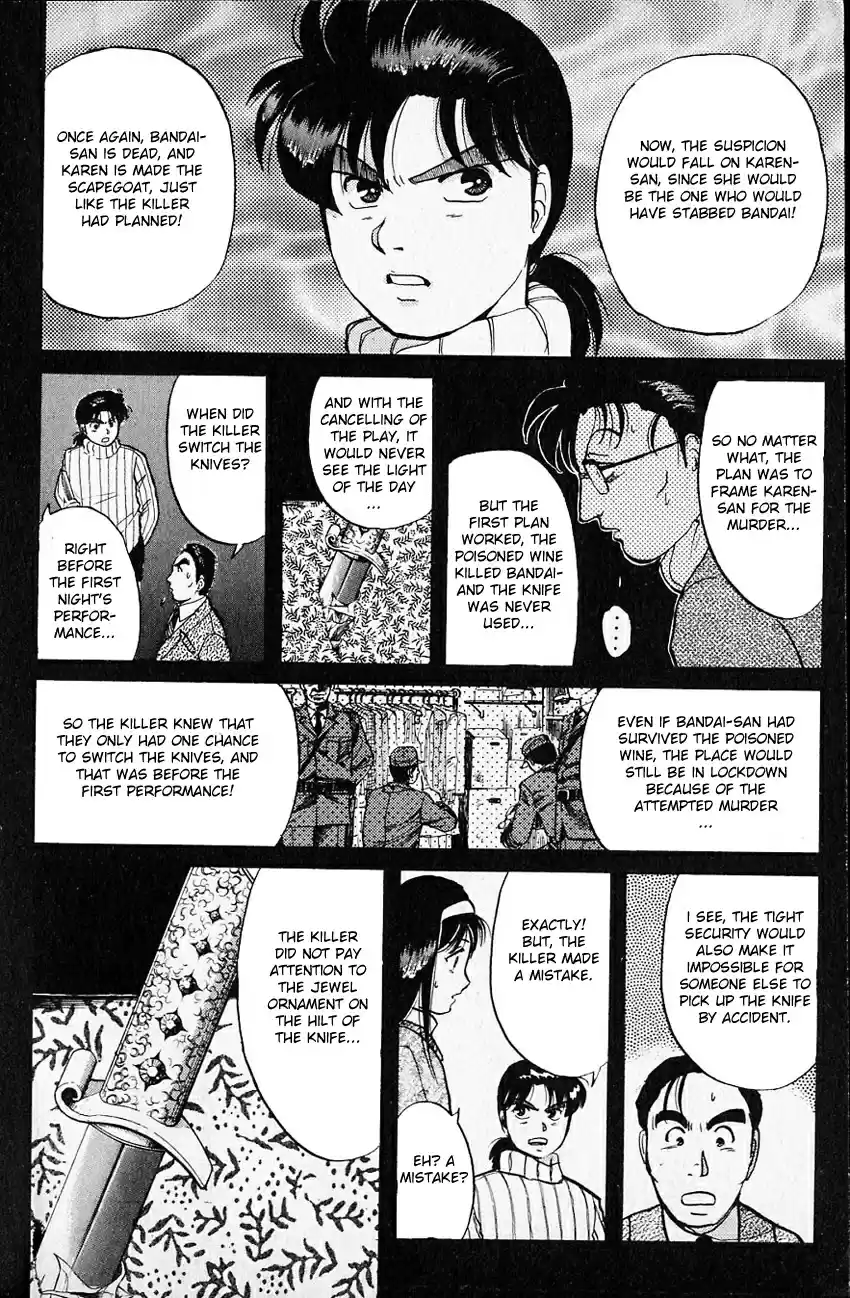 Kindaichi Shounen no Jikenbo Vol.09 Ch.66