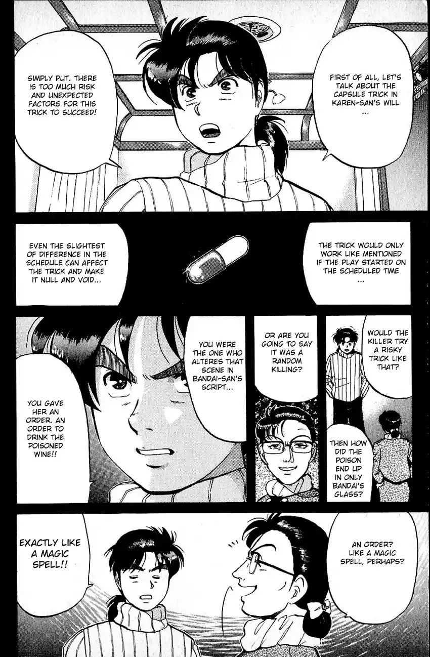 Kindaichi Shounen no Jikenbo Vol.09 Ch.67