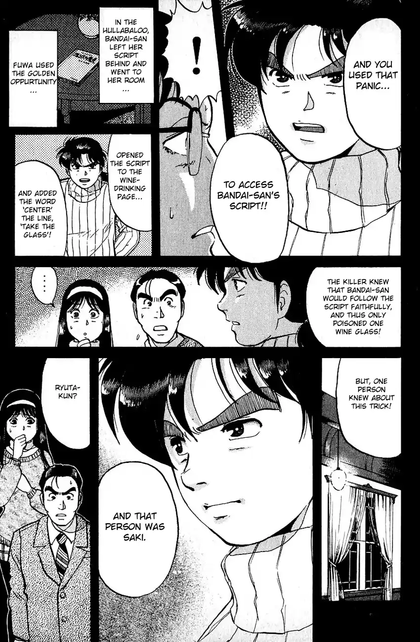 Kindaichi Shounen no Jikenbo Vol.09 Ch.67