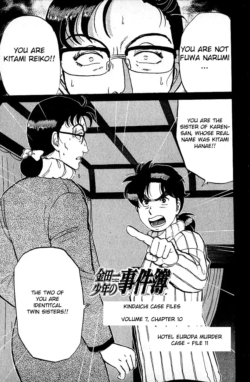 Kindaichi Shounen no Jikenbo Vol.09 Ch.68