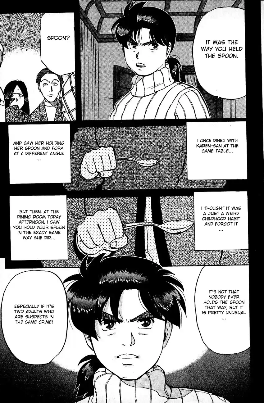 Kindaichi Shounen no Jikenbo Vol.09 Ch.68