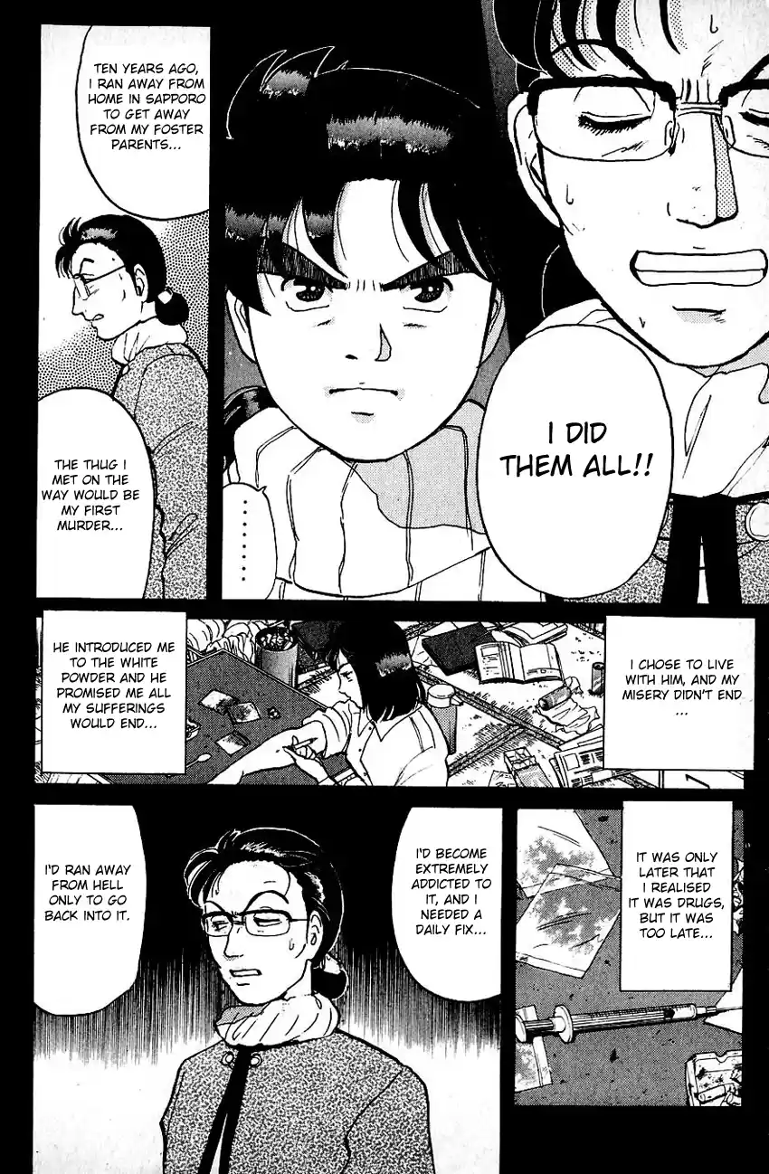 Kindaichi Shounen no Jikenbo Vol.09 Ch.68