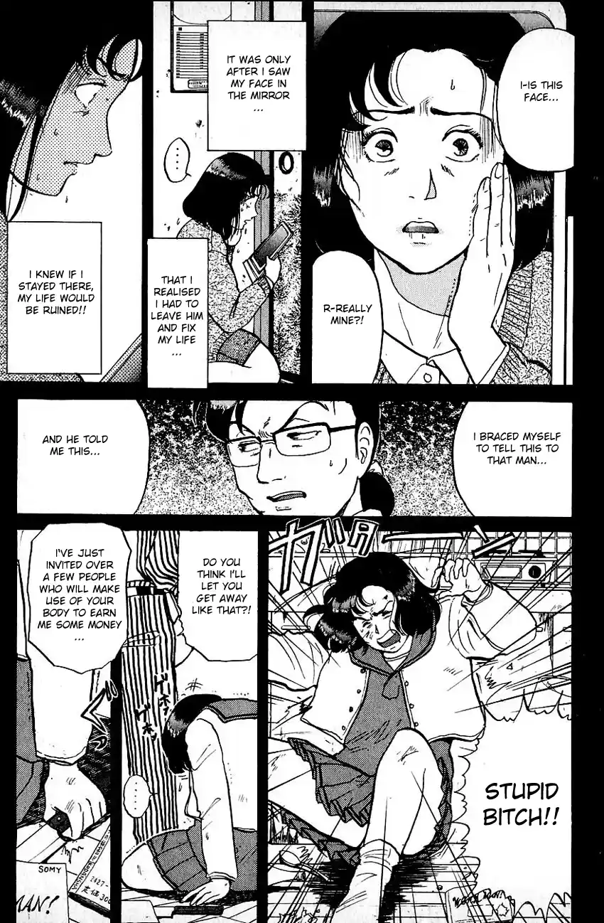 Kindaichi Shounen no Jikenbo Vol.09 Ch.68