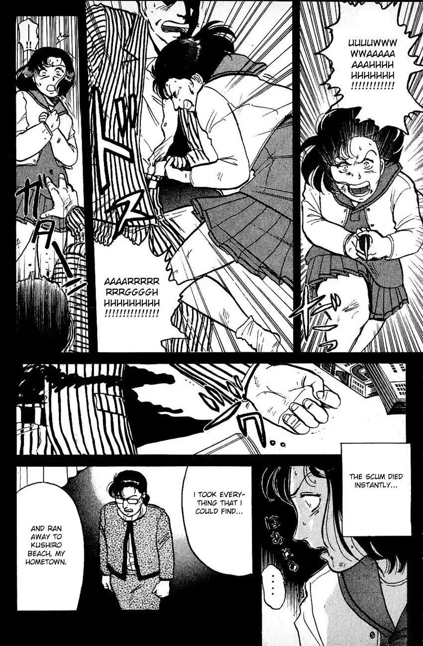 Kindaichi Shounen no Jikenbo Vol.09 Ch.68