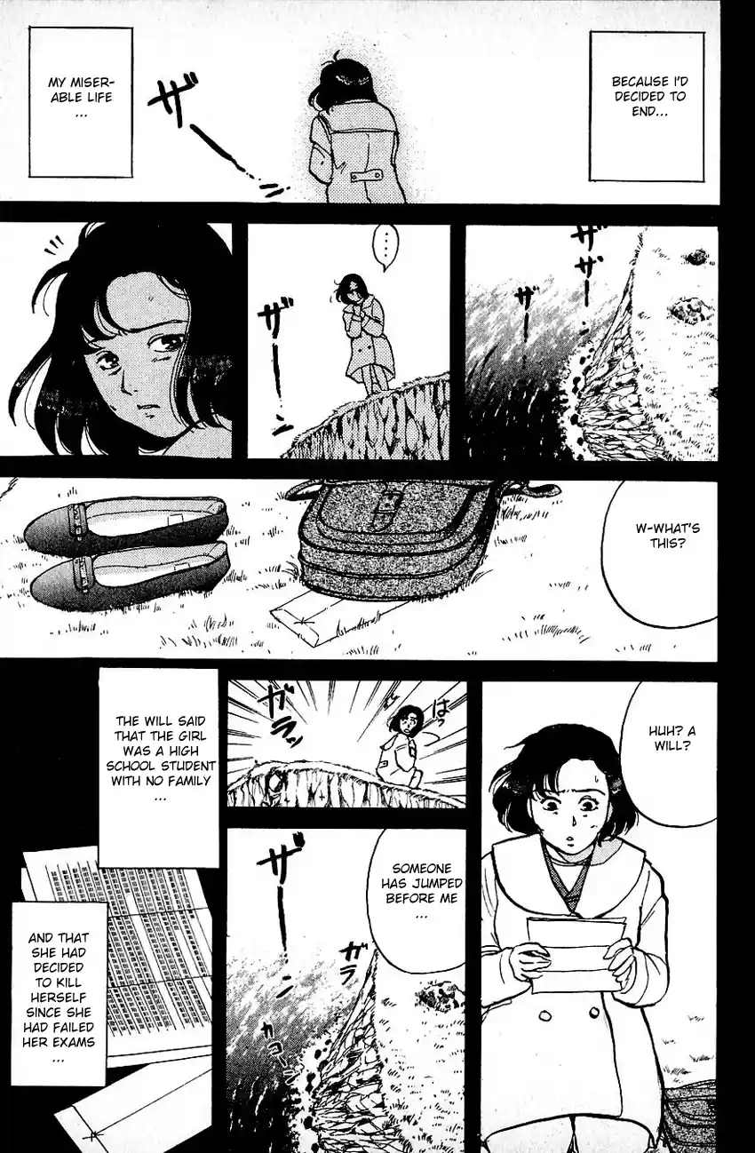 Kindaichi Shounen no Jikenbo Vol.09 Ch.68