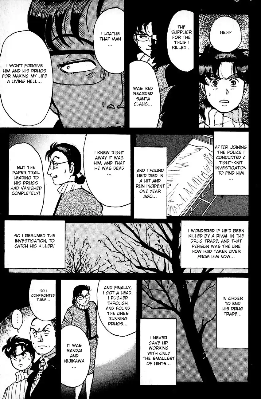 Kindaichi Shounen no Jikenbo Vol.09 Ch.68