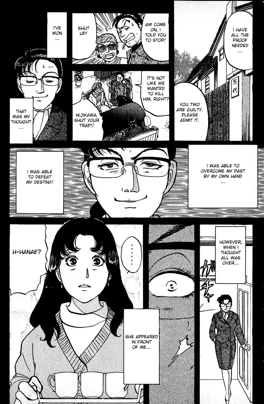 Kindaichi Shounen no Jikenbo Vol.09 Ch.68