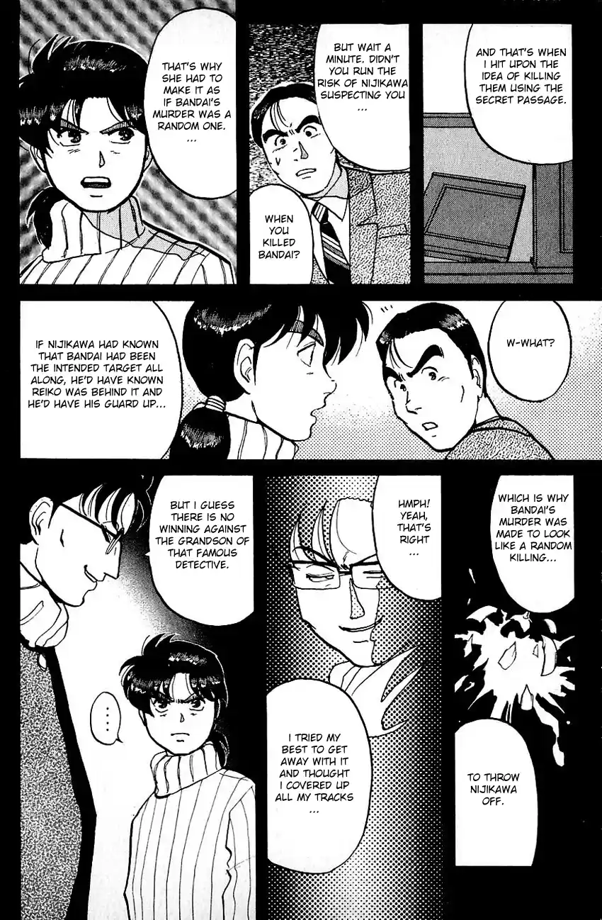 Kindaichi Shounen no Jikenbo Vol.09 Ch.68