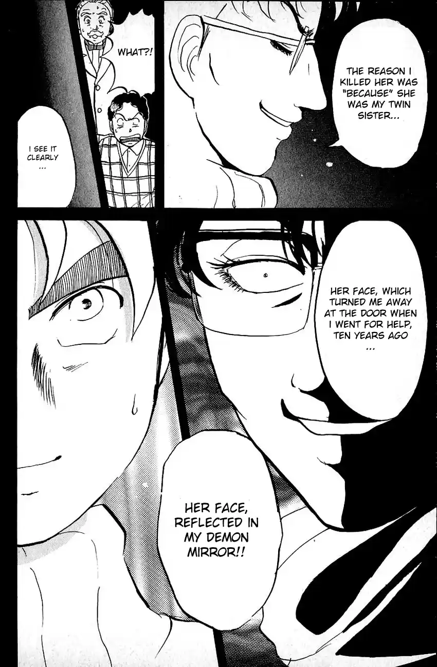 Kindaichi Shounen no Jikenbo Vol.09 Ch.68