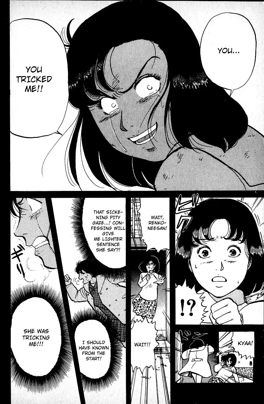 Kindaichi Shounen no Jikenbo Vol.09 Ch.69