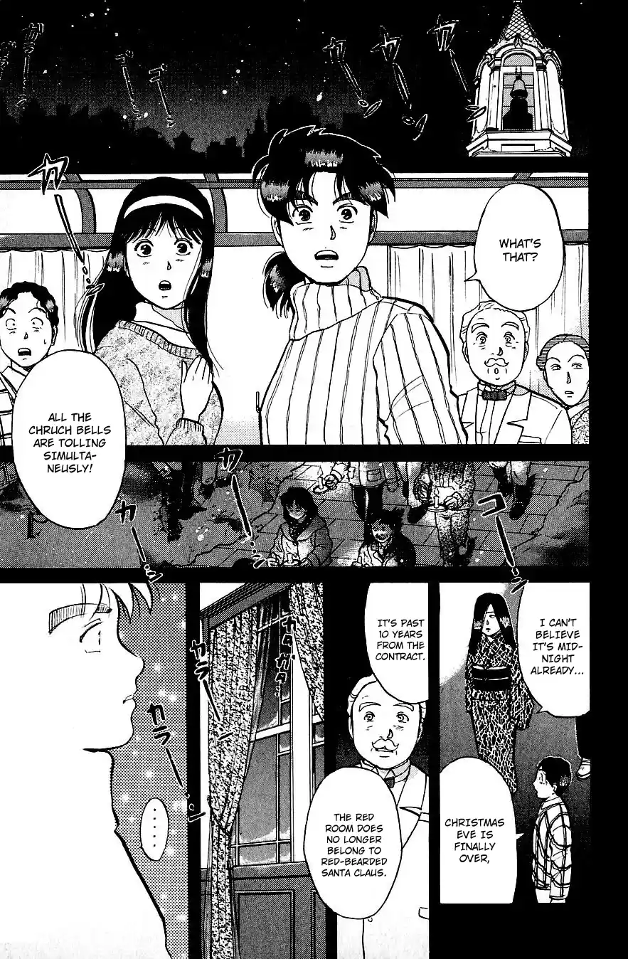 Kindaichi Shounen no Jikenbo Vol.09 Ch.69