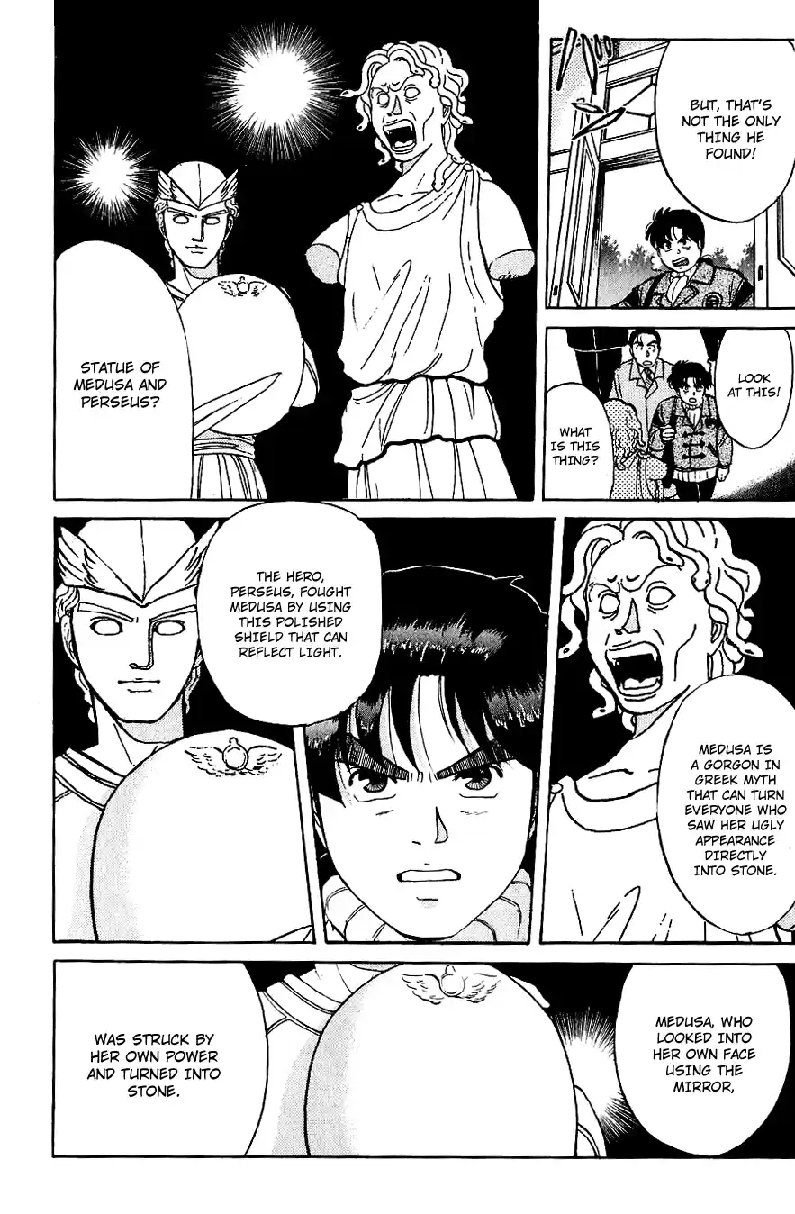 Kindaichi Shounen no Jikenbo Vol.09 Ch.69