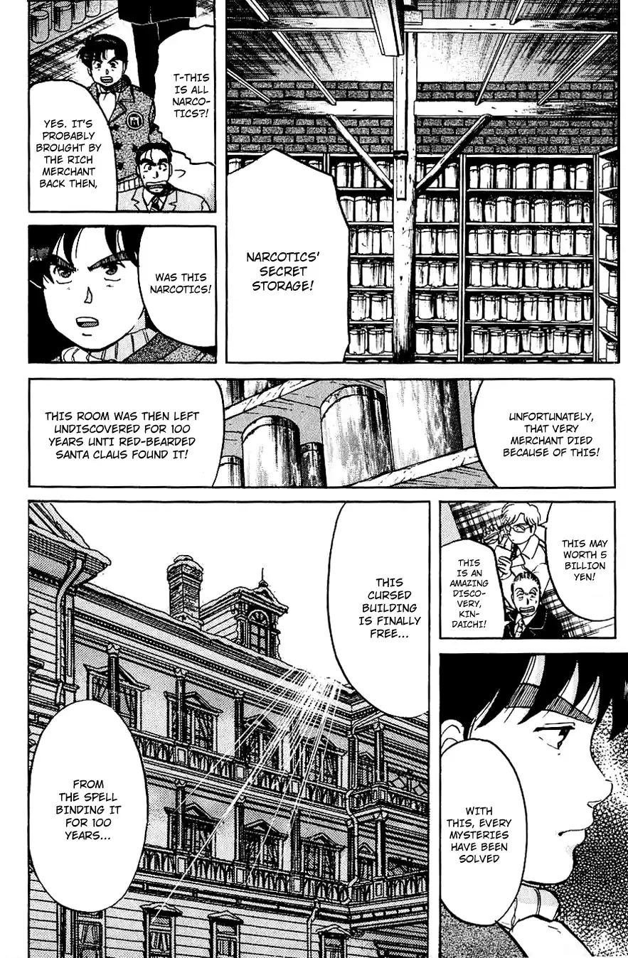 Kindaichi Shounen no Jikenbo Vol.09 Ch.69