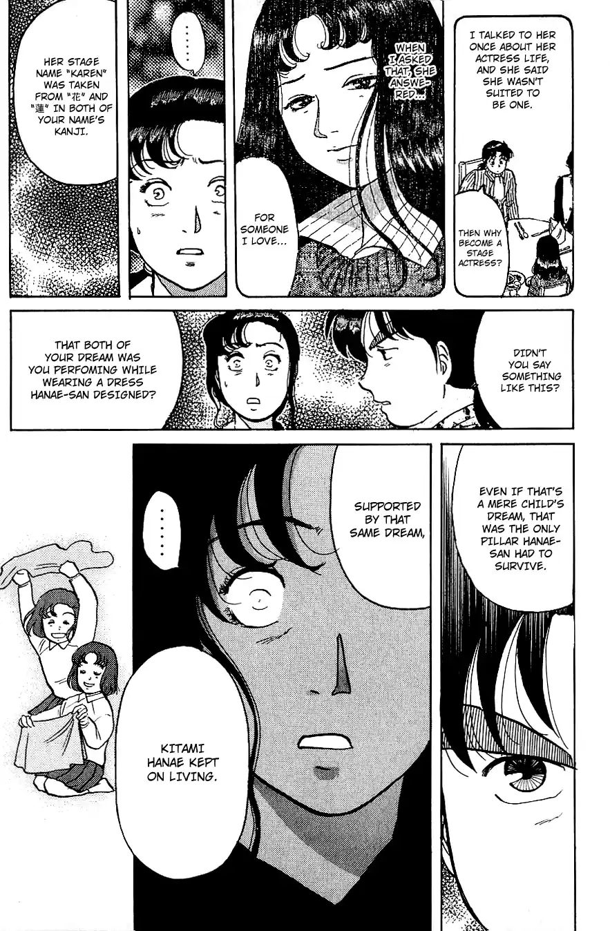 Kindaichi Shounen no Jikenbo Vol.09 Ch.69