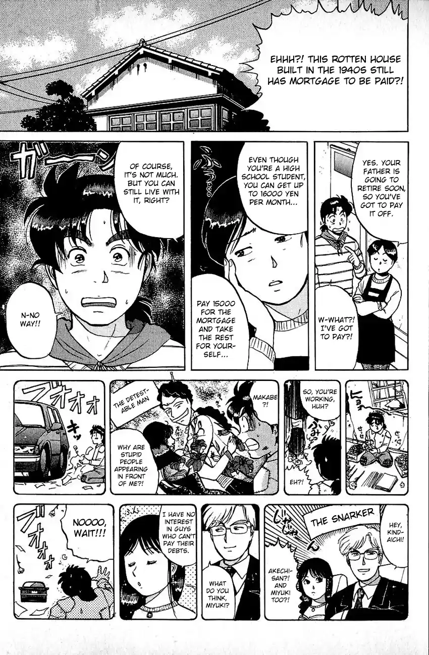 Kindaichi Shounen no Jikenbo Vol.09 Ch.70