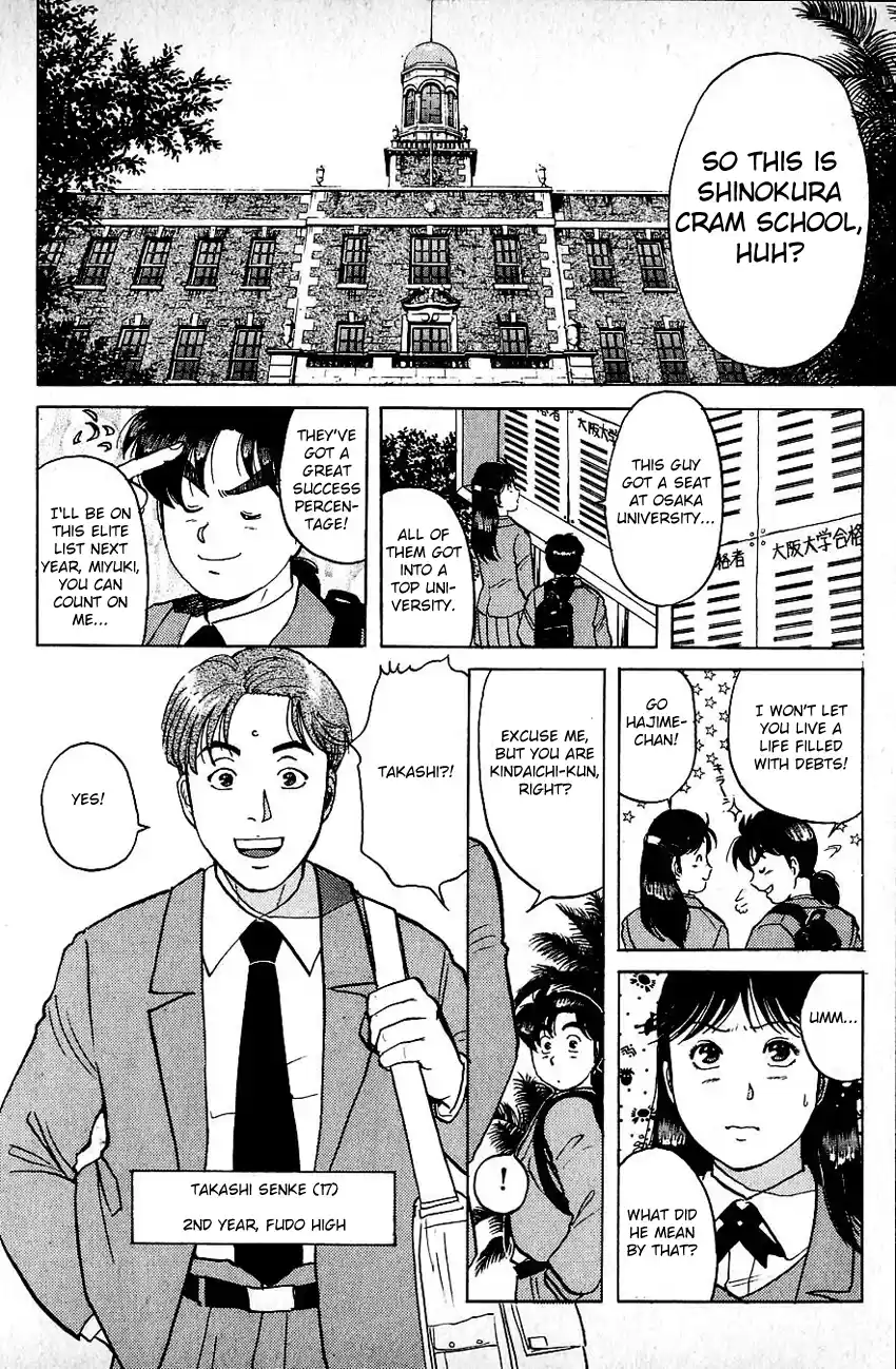 Kindaichi Shounen no Jikenbo Vol.09 Ch.70