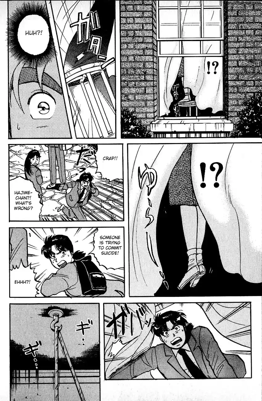 Kindaichi Shounen no Jikenbo Vol.09 Ch.70