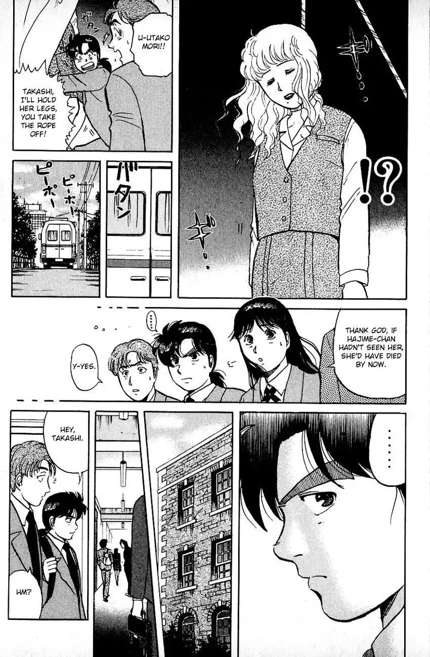 Kindaichi Shounen no Jikenbo Vol.09 Ch.70