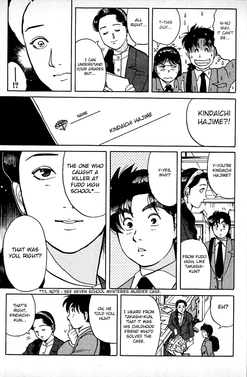 Kindaichi Shounen no Jikenbo Vol.09 Ch.70