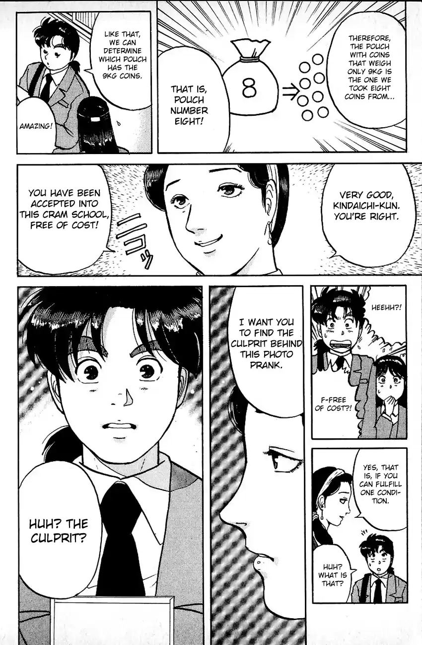 Kindaichi Shounen no Jikenbo Vol.09 Ch.70