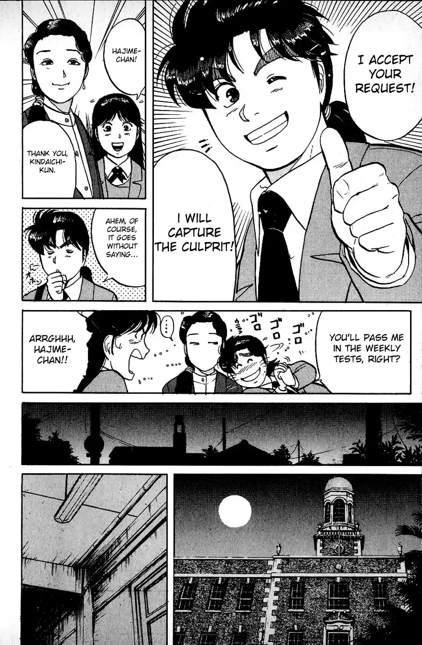 Kindaichi Shounen no Jikenbo Vol.09 Ch.70
