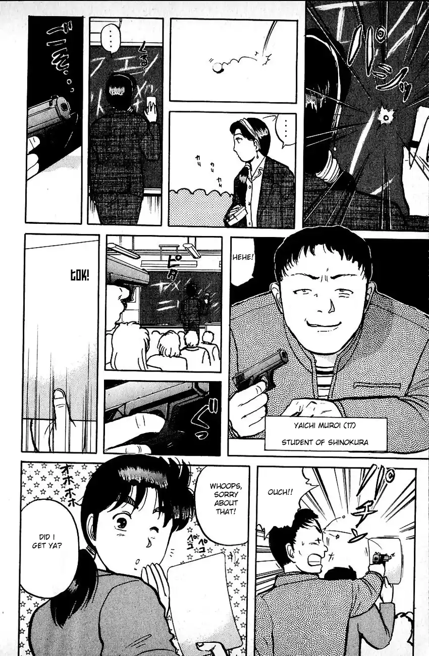 Kindaichi Shounen no Jikenbo Vol.09 Ch.70