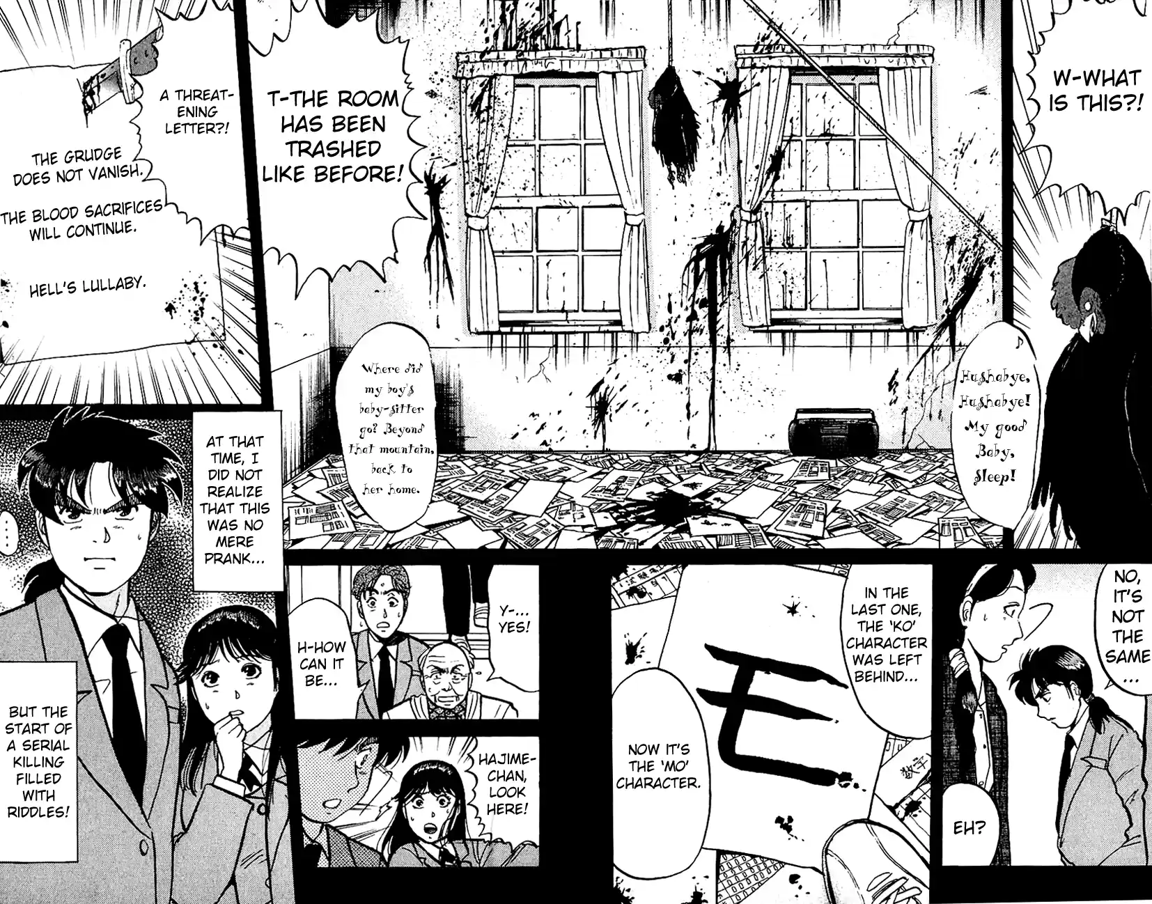 Kindaichi Shounen no Jikenbo Vol.09 Ch.70